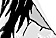 Shu and Eiri find a surprise from Santa