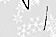 Shu and Eiri find a surprise from Santa