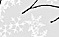 Shu and Eiri find a surprise from Santa