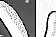 Shu and Eiri find a surprise from Santa