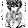 from original artwork - Wha'cha Doin', Yuki?