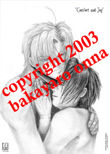 "Comfort and Joy" - black and white version by bakayaro onna