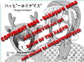 Eiri and Shiyuuichi - 2004 Xmas Card by bakayaro onna